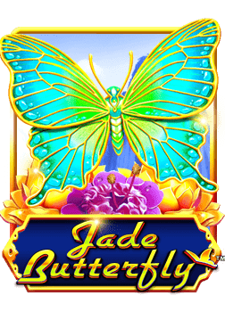 ฟิ ช ชิ่ง สล็อต: ความสนุกที่นักพนันต้องลอง